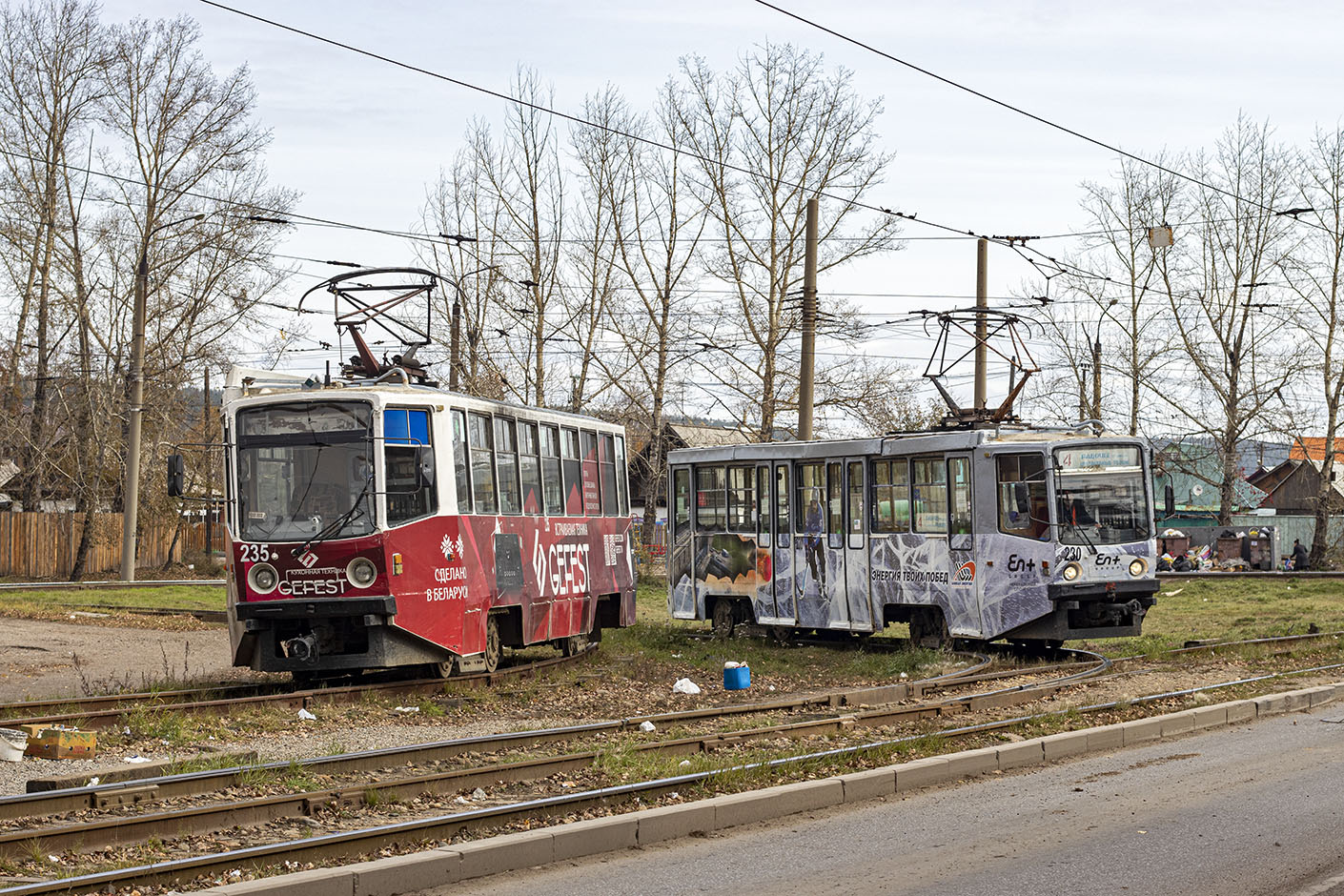 Иркутск, 71-608КМ № 235; Иркутск, 71-608КМ № 230