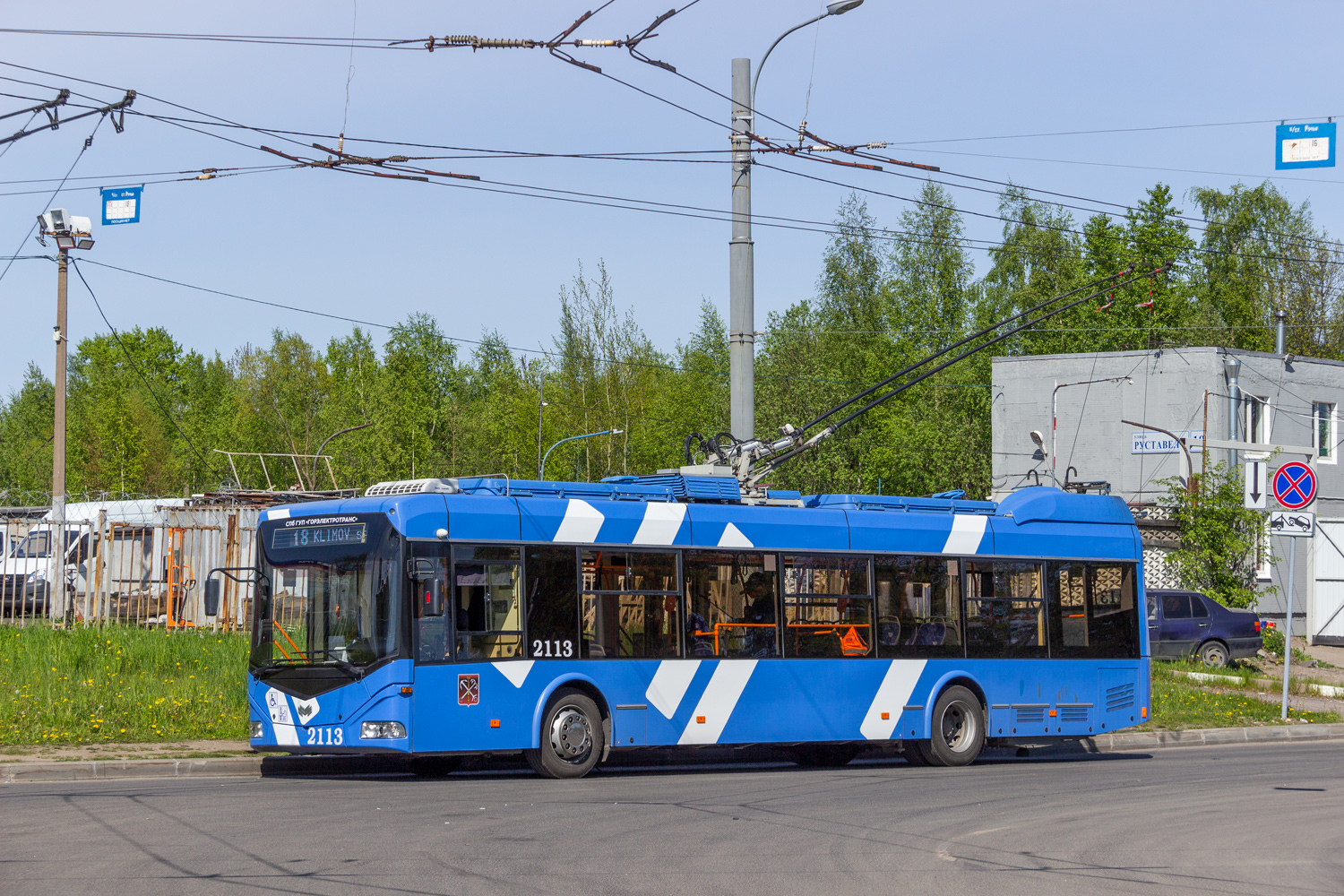 Санкт-Петербург, БКМ 32100D № 2113