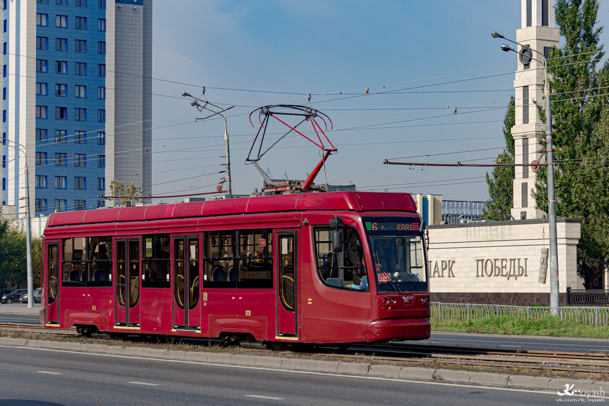 Казань, 71-623-02.02 № 1346