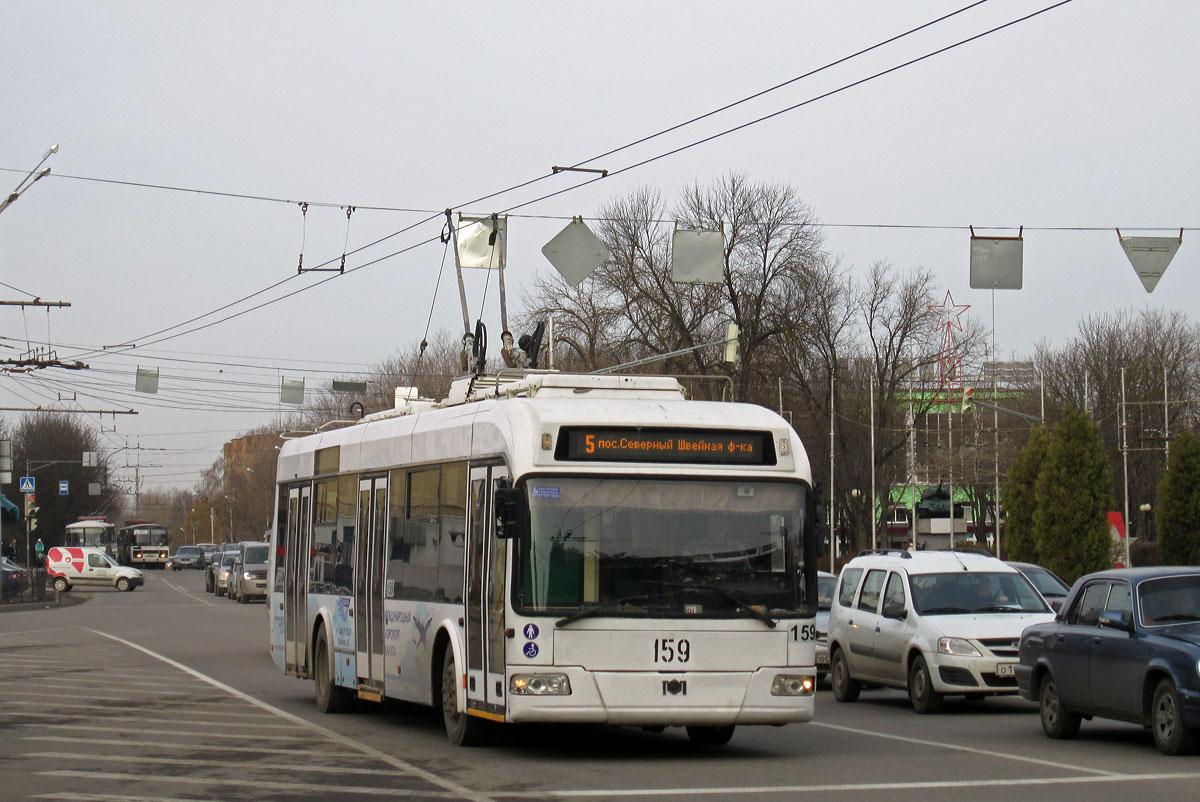 Kalouga, BKM 321 N°. 159