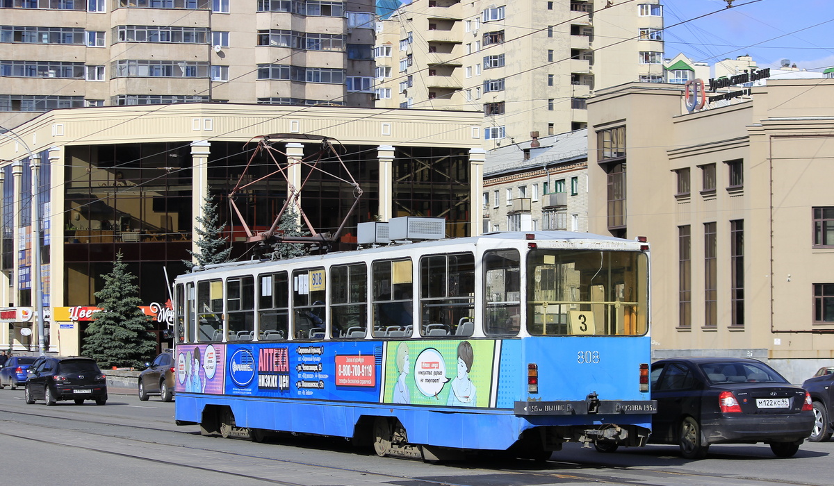 Екатеринбург, 71-402 № 808