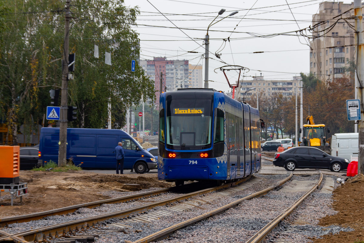 Киев, PESA 71-414К (Fokstrot) № 794; Киев — Реконструкция скоростного трамвая: нескоростной участок