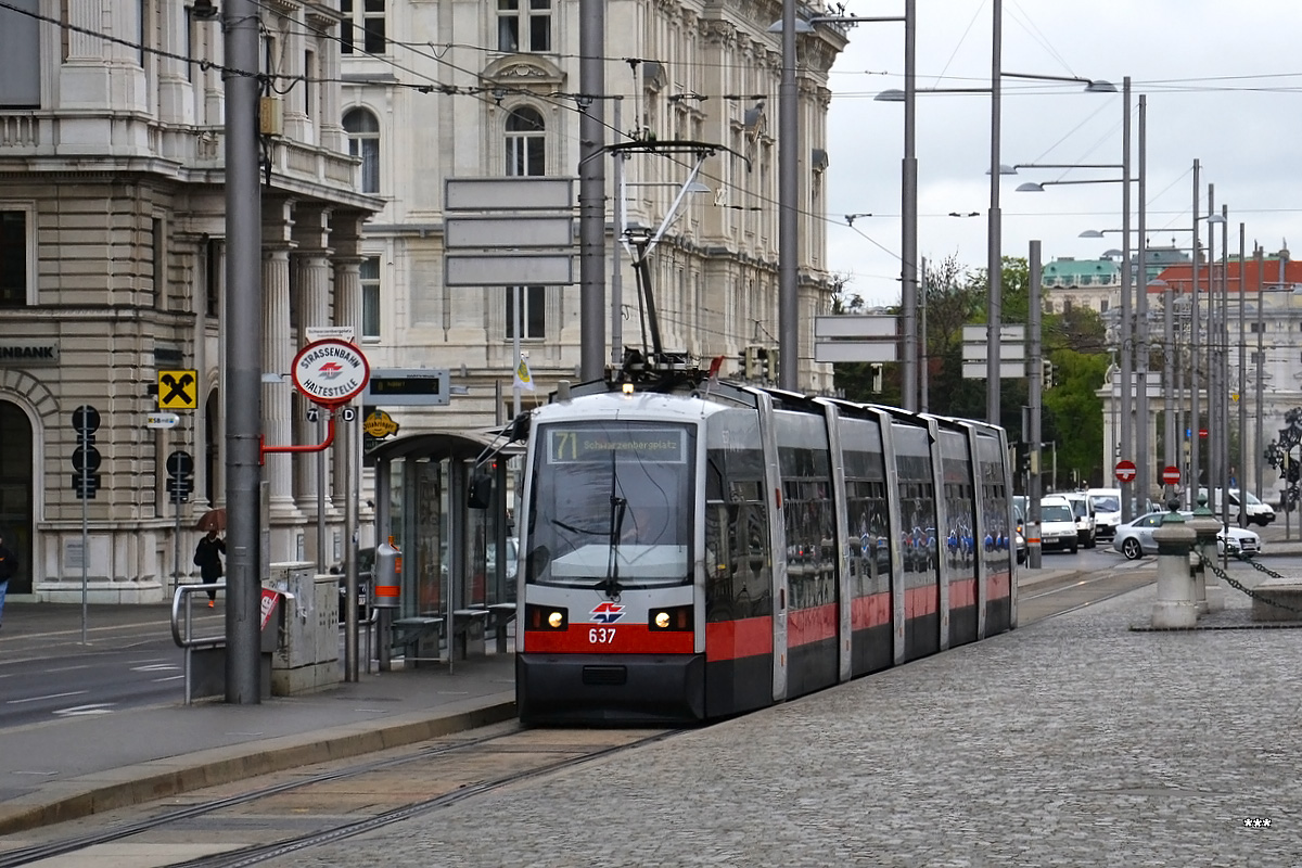 Вена, Siemens ULF-B № 637