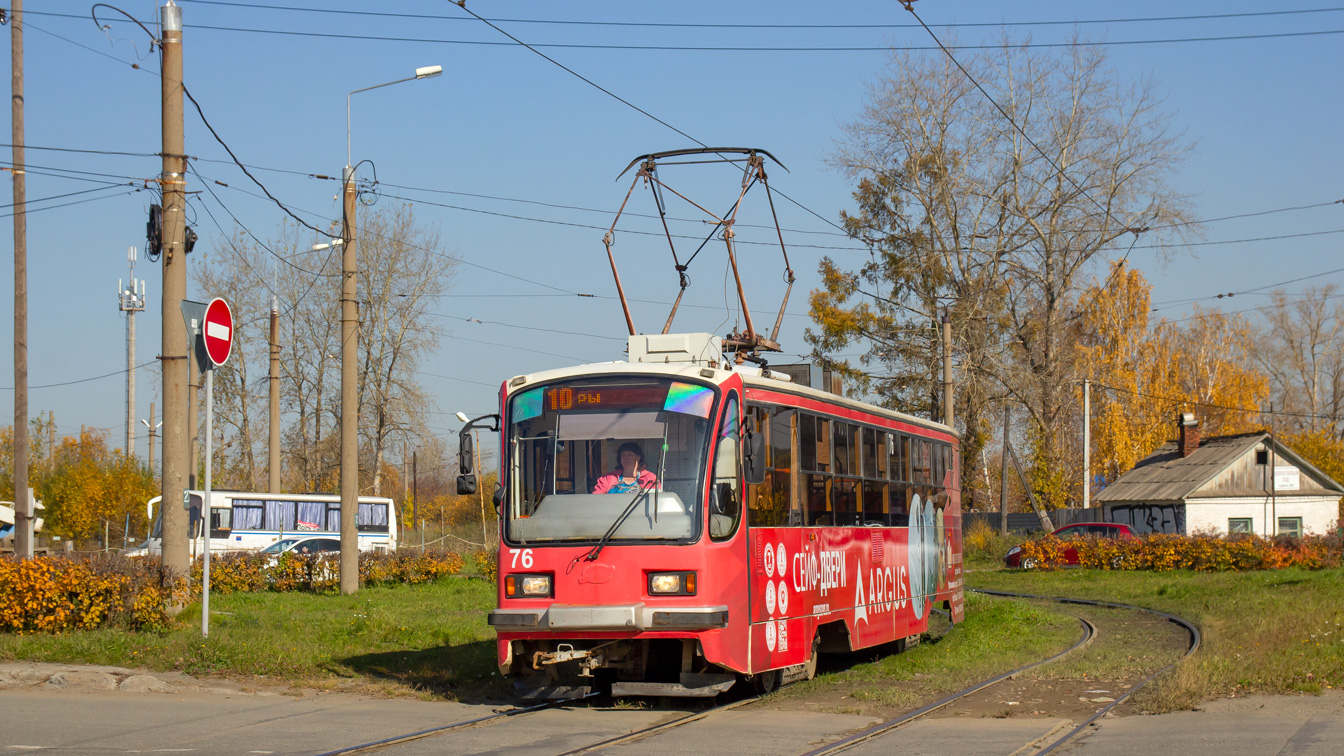 Нижний Тагил, 71-405 № 76