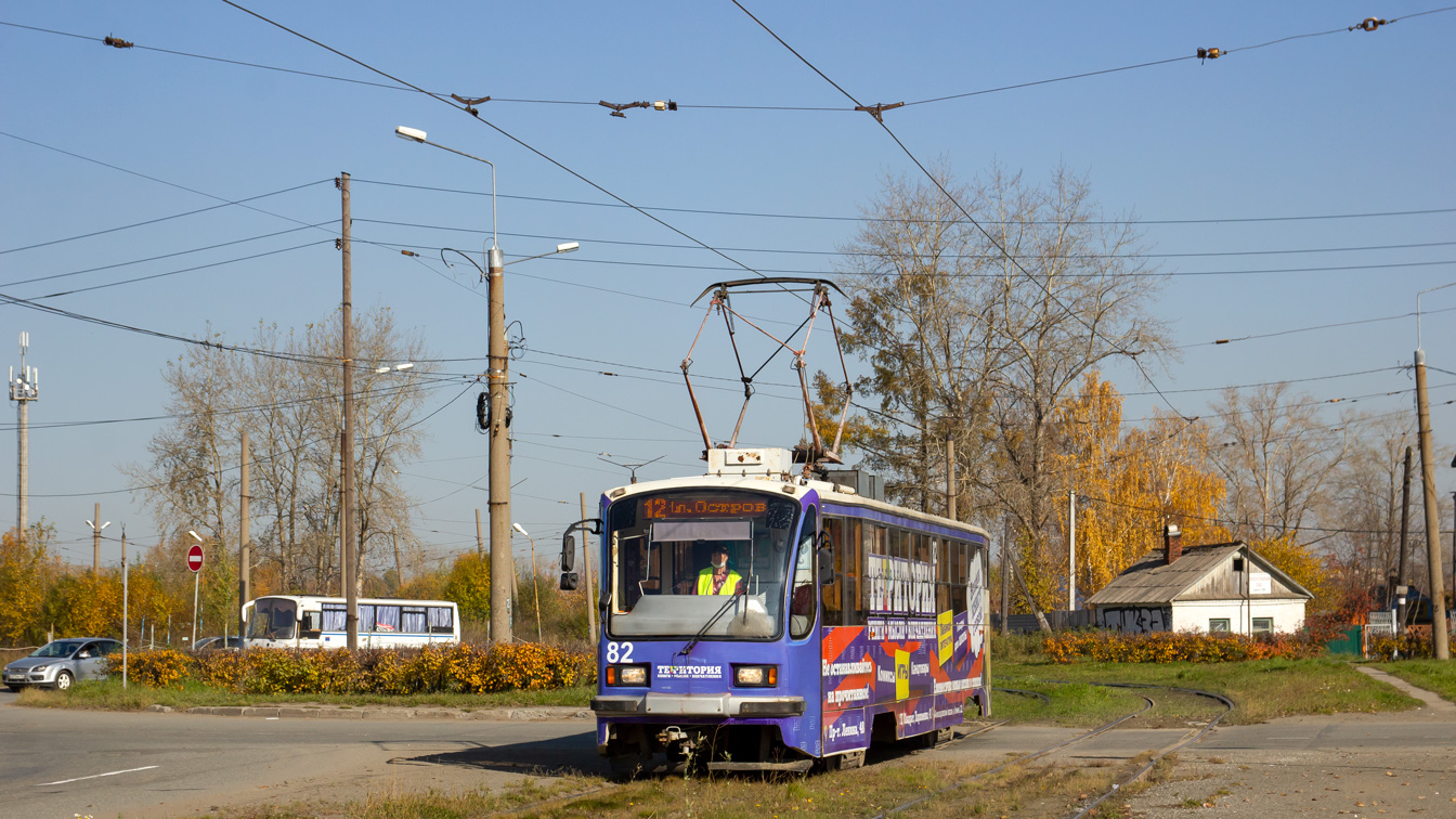 Нижний Тагил, 71-405 № 82