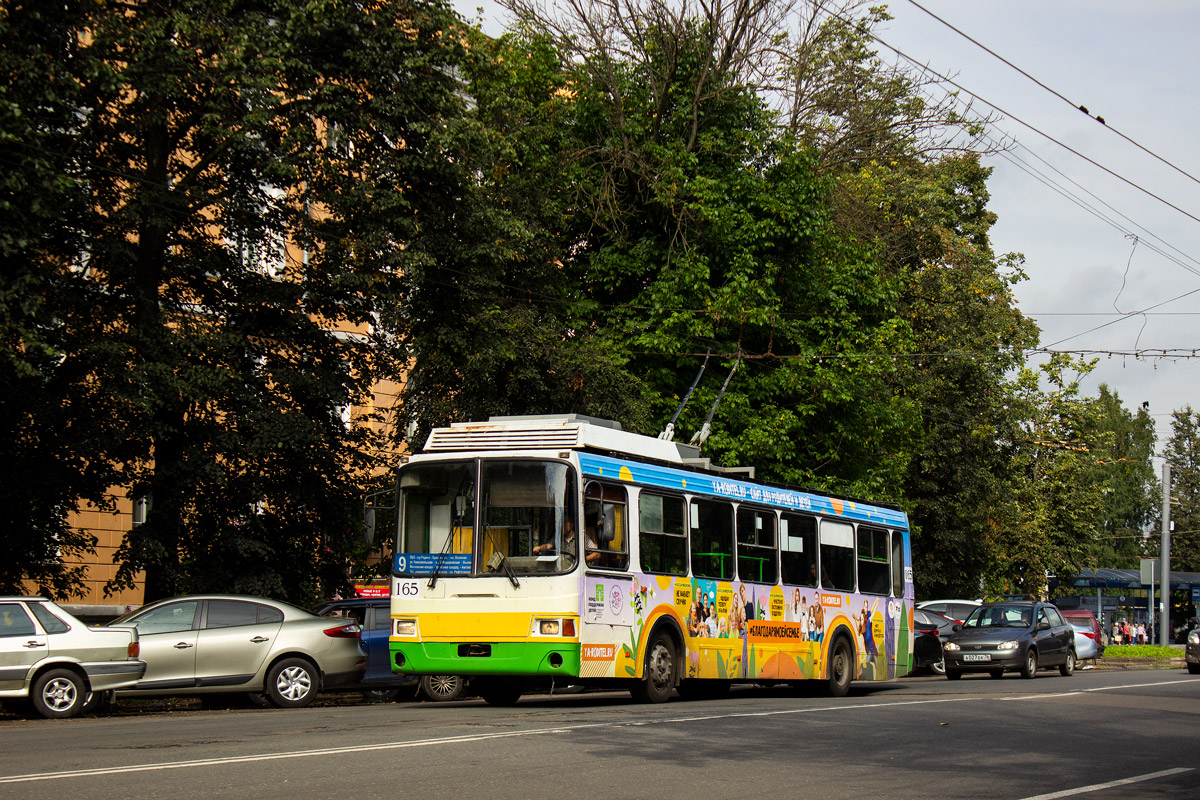 Ярославль, ЛиАЗ-5280 (ВЗТМ) № 165