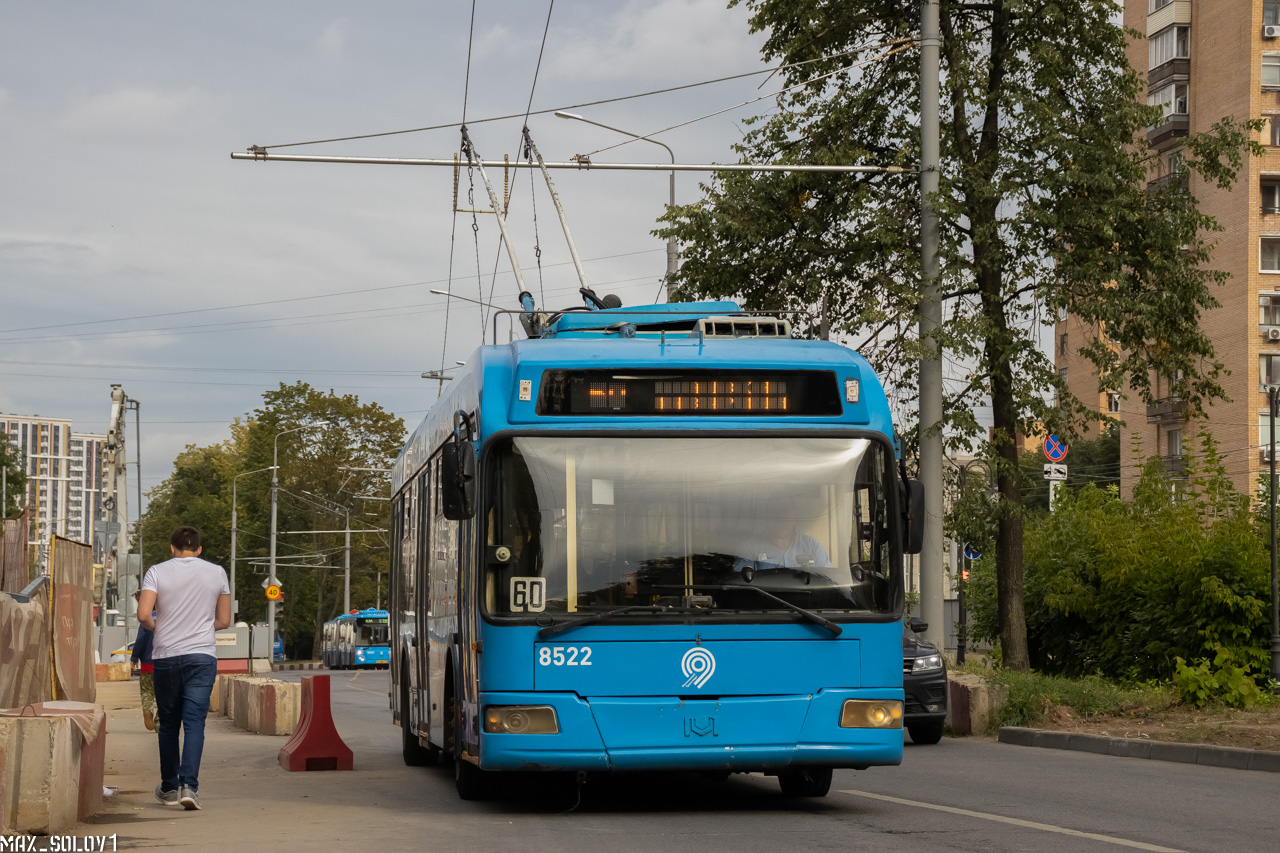 Масква, БКМ 321 № 8522