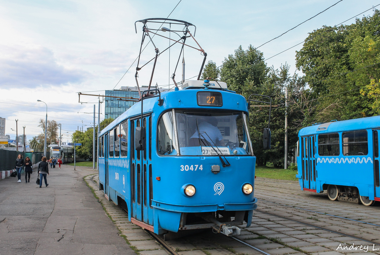 Москва, МТТА № 30474