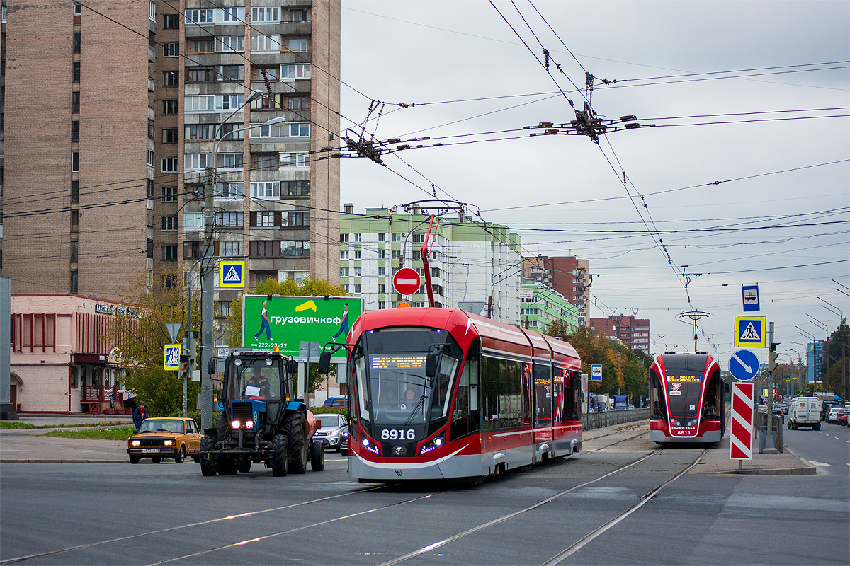 Pietari, 71-931M “Vityaz-M” # 8916