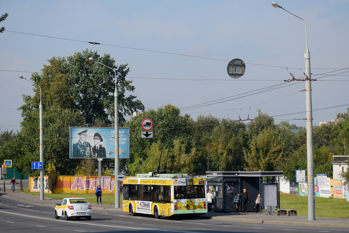 Гомель, БКМ 32102 № 2847