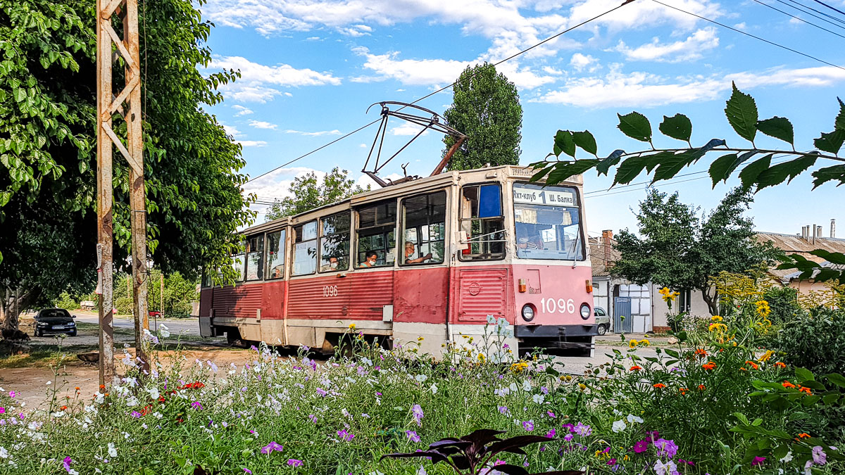 Николаев, 71-605 (КТМ-5М3) № 1096