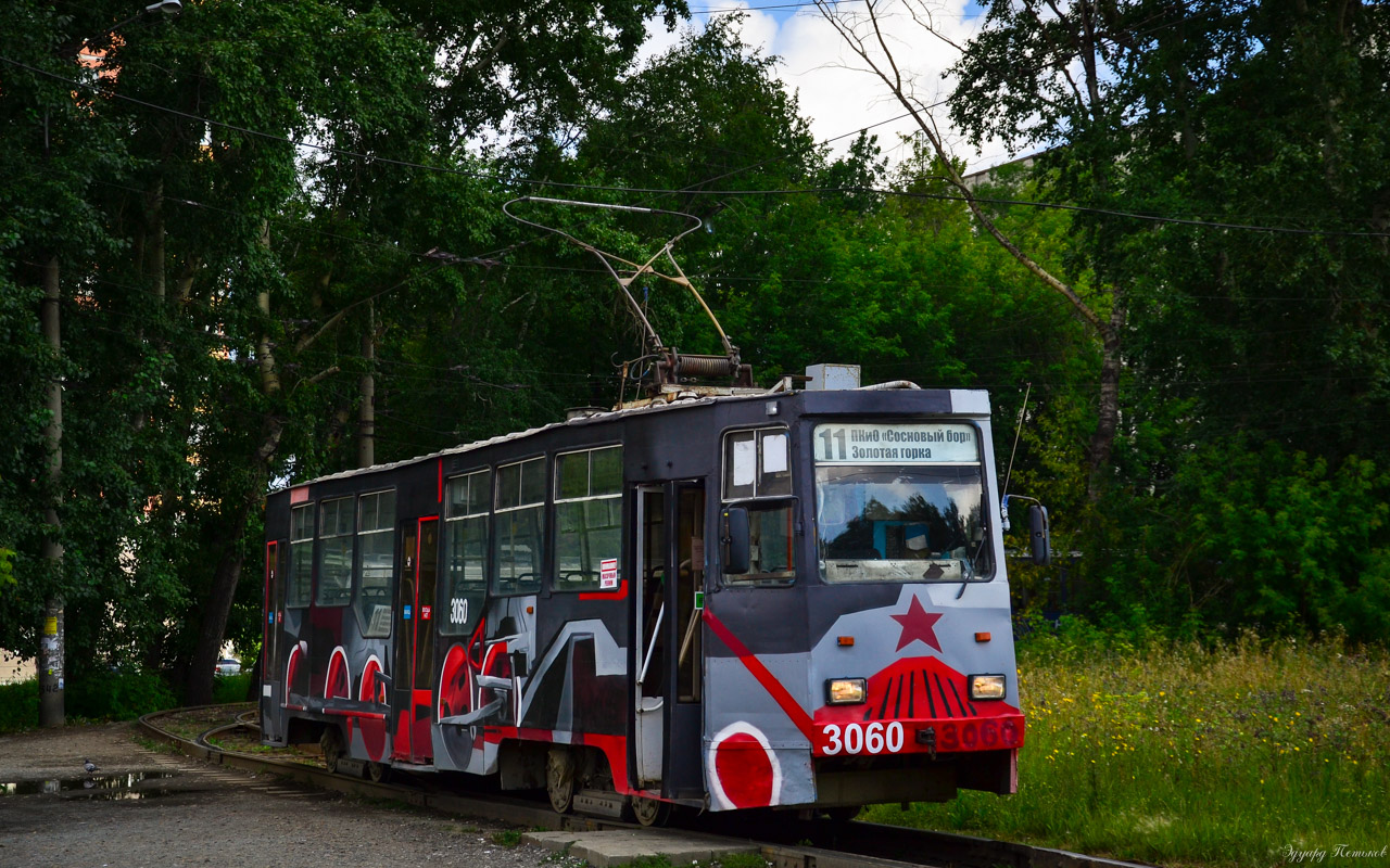 Новосибирск, 71-605А № 3060
