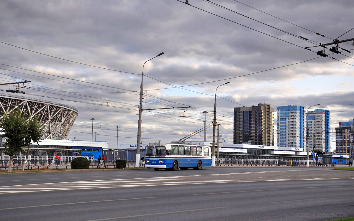 Volgograd, ZiU-682V-012 [V0A] Br. 4541