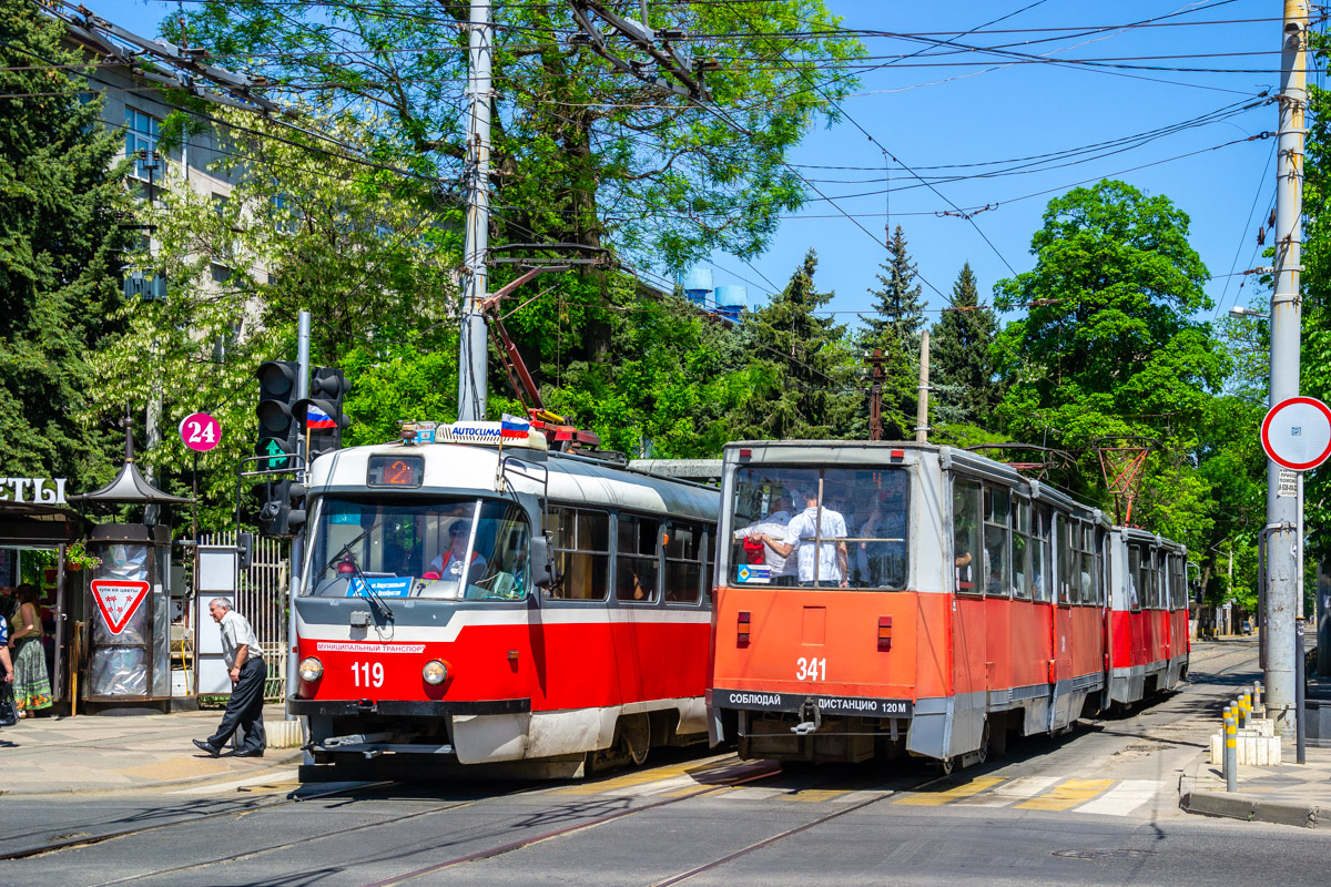 Краснодар, Tatra T3SU КВР МРПС № 119; Краснодар, 71-605 (КТМ-5М3) № 341