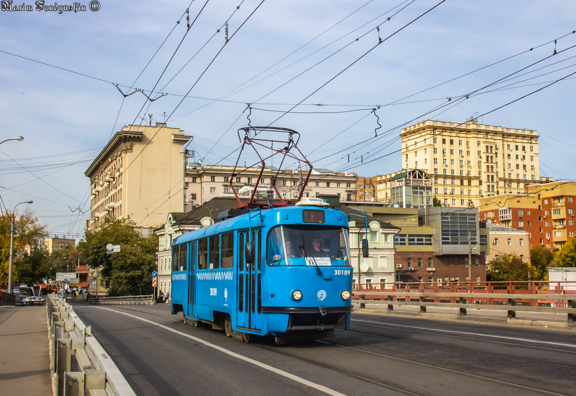 Москва, МТТЕ № 30109