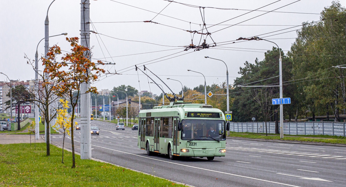 Минск, БКМ 321 № 2231