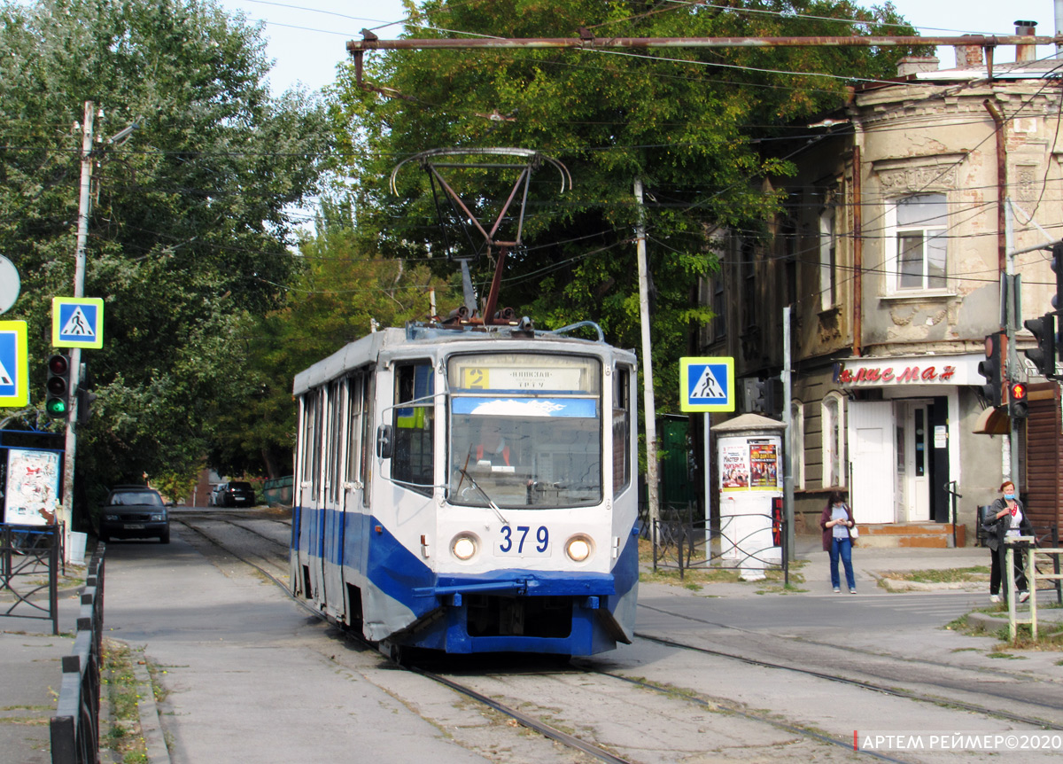 Таганрог, 71-608КМ № 379