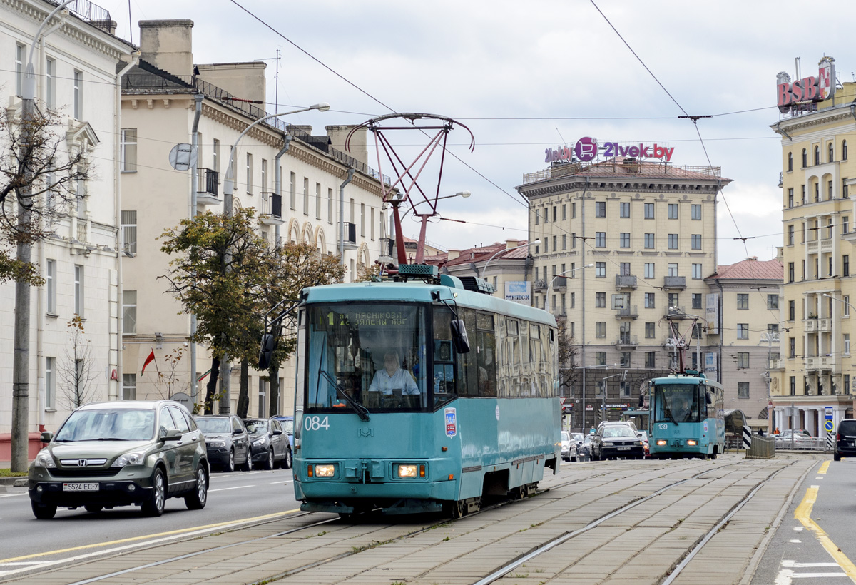 Минск, БКМ 60102 № 084