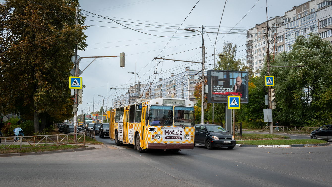 Рязань, ЗиУ-682Г [Г00] № 3069