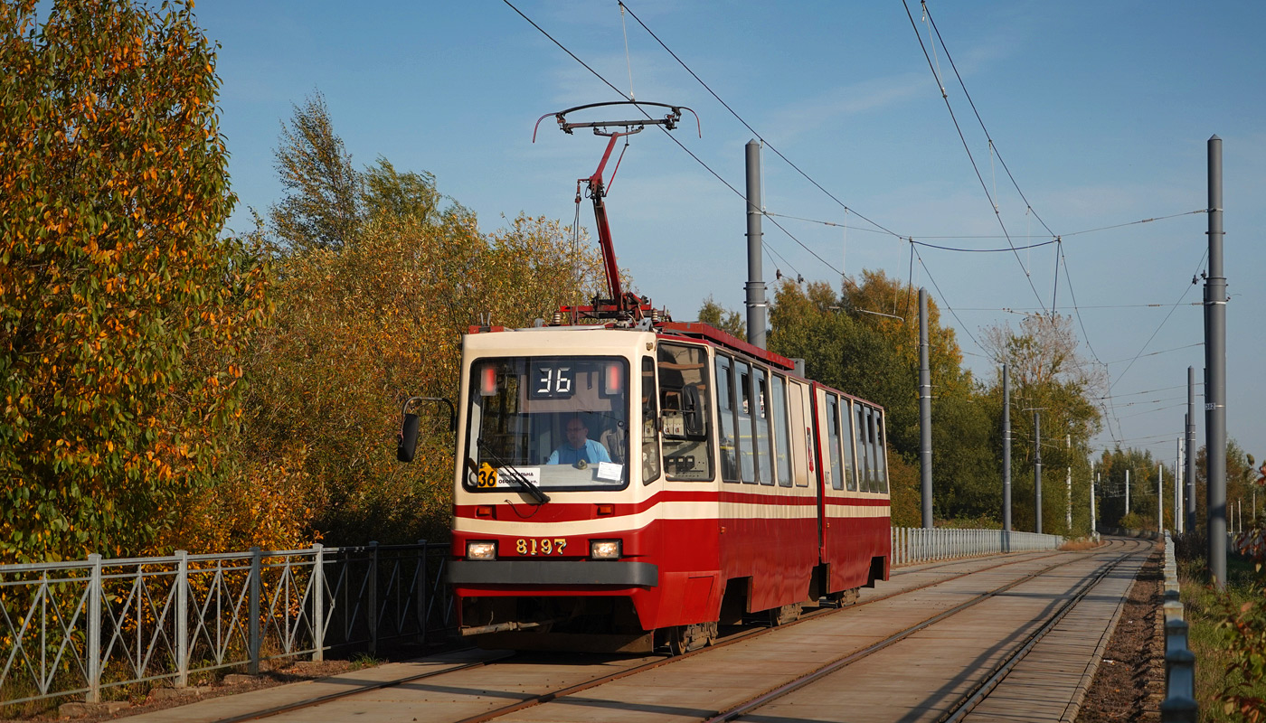 Szentpétervár, LVS-86K — 8197