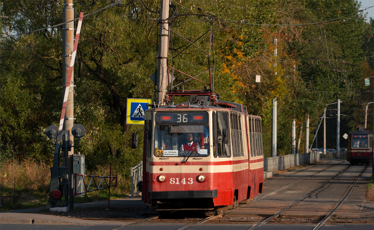 Szentpétervár, LVS-86K — 8143