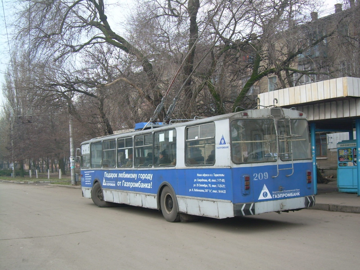 Тирасполь, ЗиУ-682Г [Г00] № 209