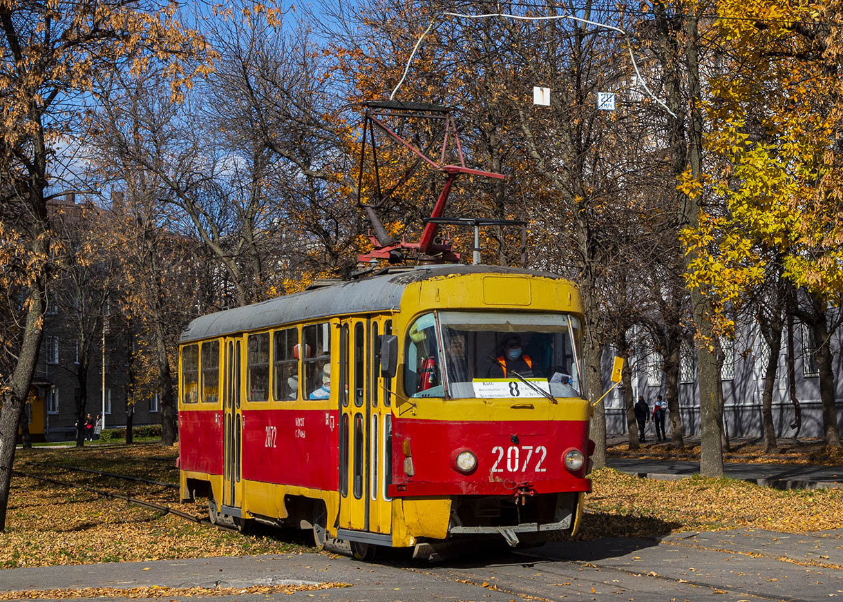 Уфа, Tatra T3SU № 2072