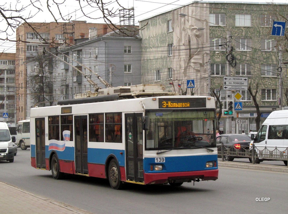 Калуга, Тролза-5275.03 «Оптима» № 139