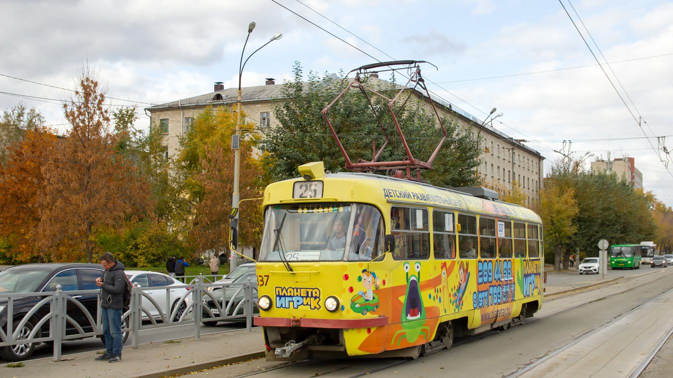 Екатеринбург, Tatra T3SU № 337