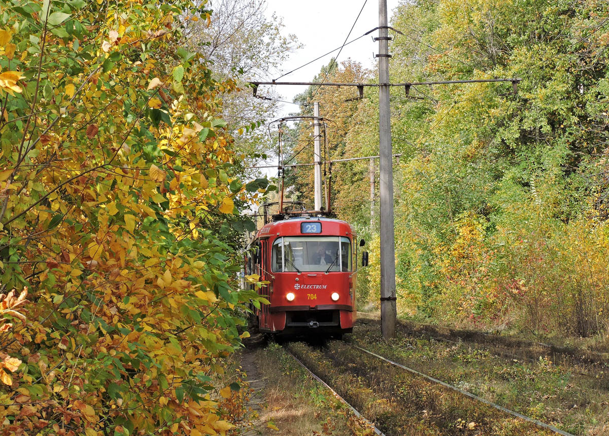 Харьков, Tatra T3A № 704; Харьков — Разные фотографии