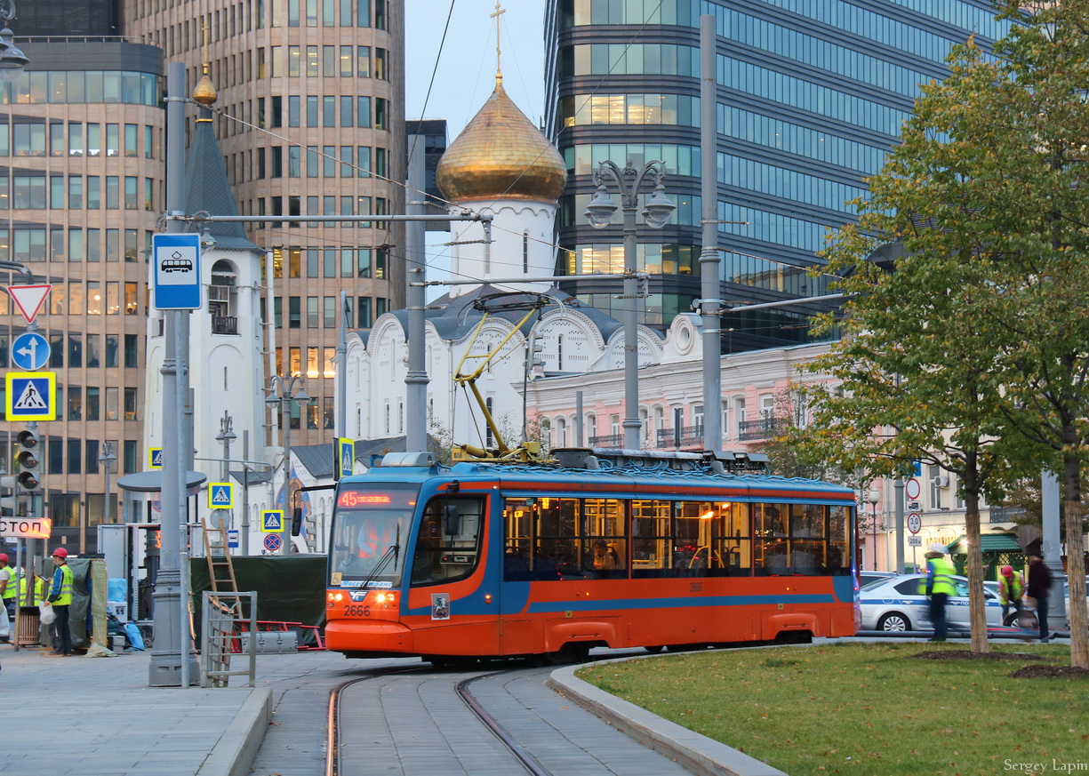 Москва, 71-623-02 № 2666