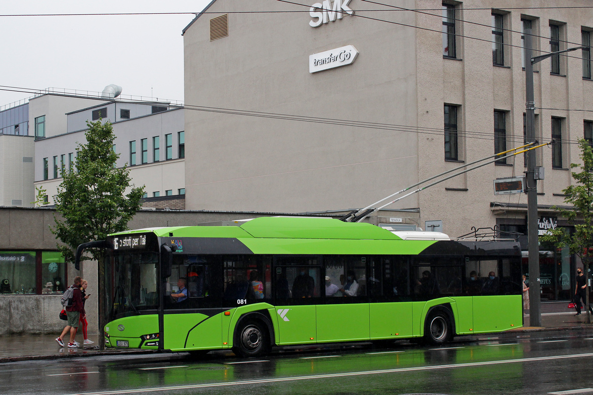 Каунас, Solaris Trollino IV 12 Medcom № 081