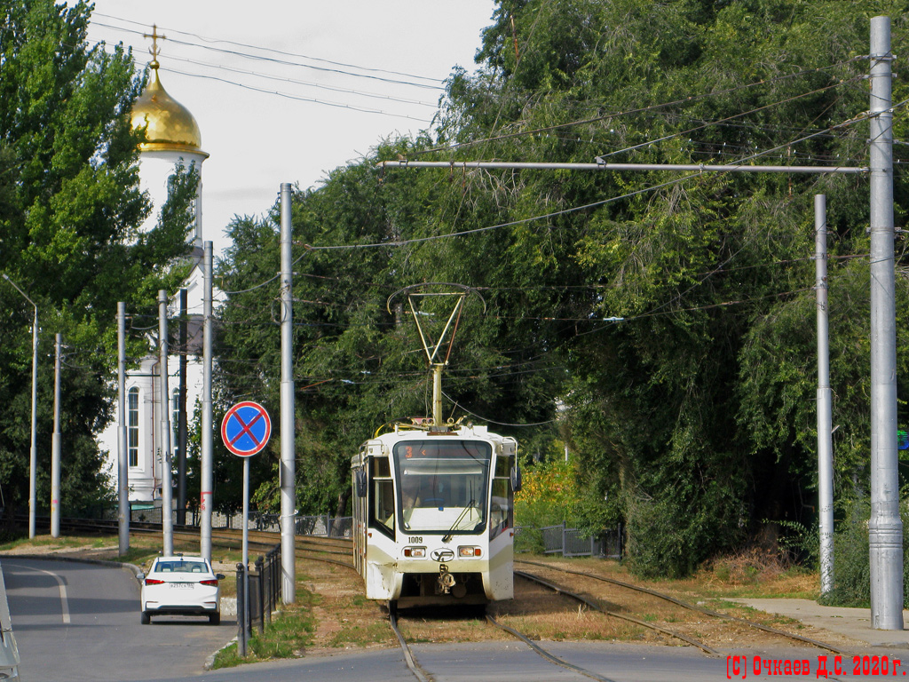 Саратов, 71-619КТ № 1009