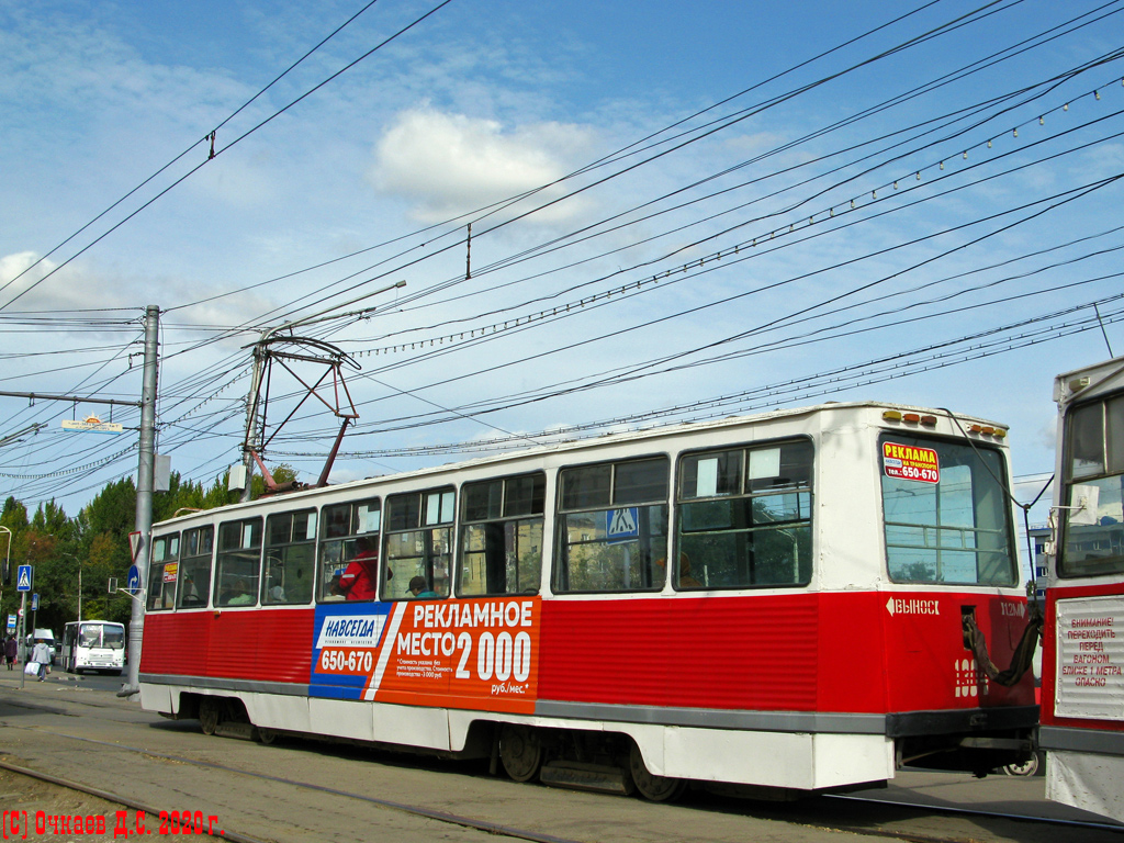 Saratov, 71-605 (KTM-5M3) N°. 1304