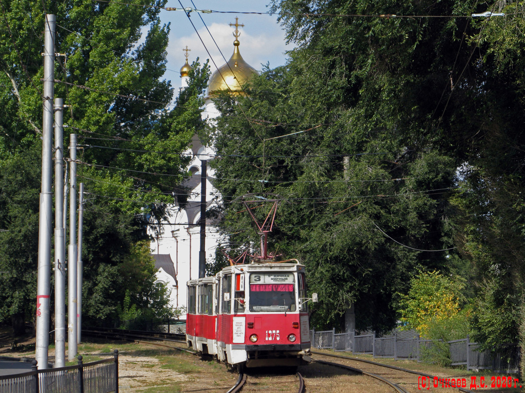 Саратов, 71-605 (КТМ-5М3) № 1275