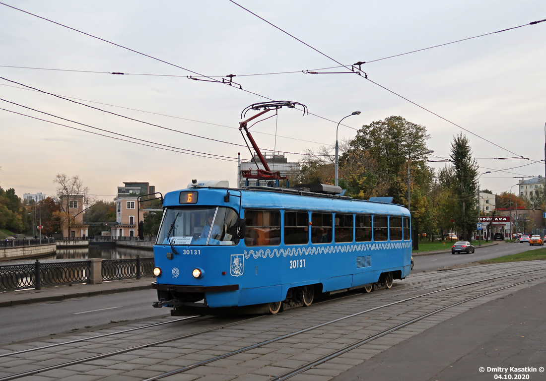 Moscow, MTTE # 30131
