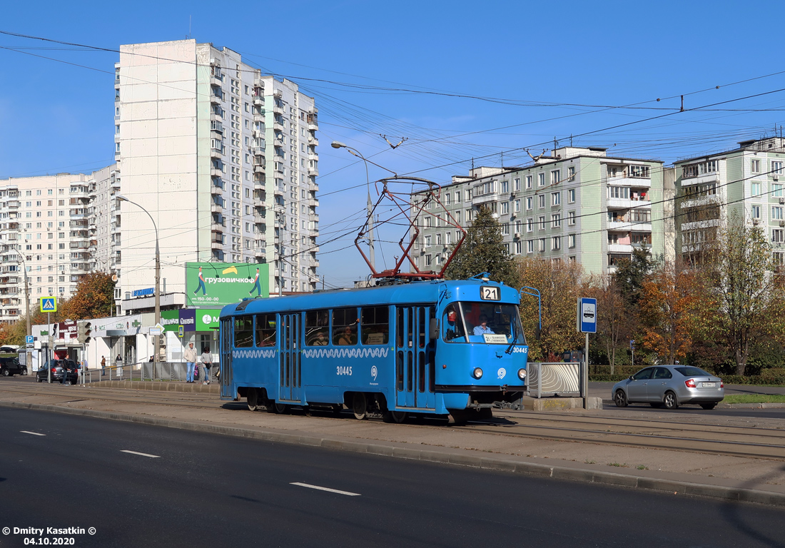 Москва, МТТЧ № 30445