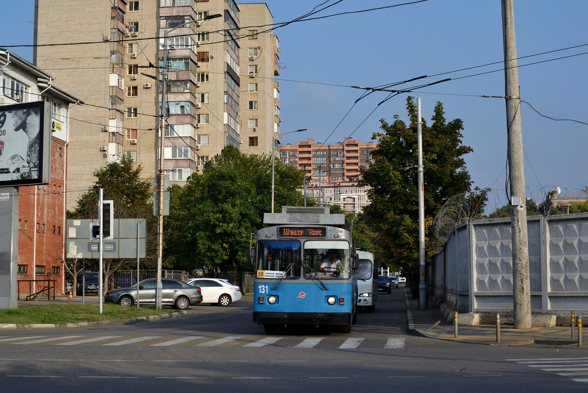 Краснодар, ЗиУ-682Г [Г00] № 131