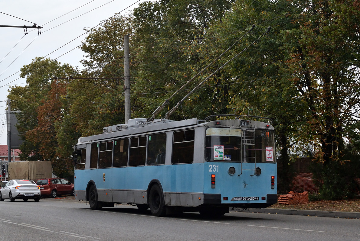 Краснодар, ЗиУ-682Г-016.02 № 231