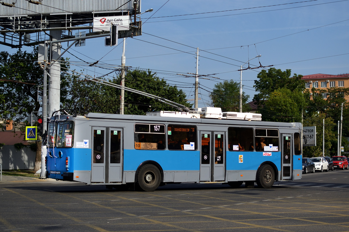 Krasznodar, ZiU-682G-016.04 — 157