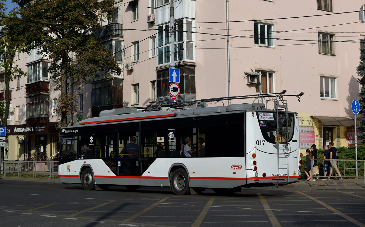 Краснодар, ВМЗ-5298.01 «Авангард» № 017