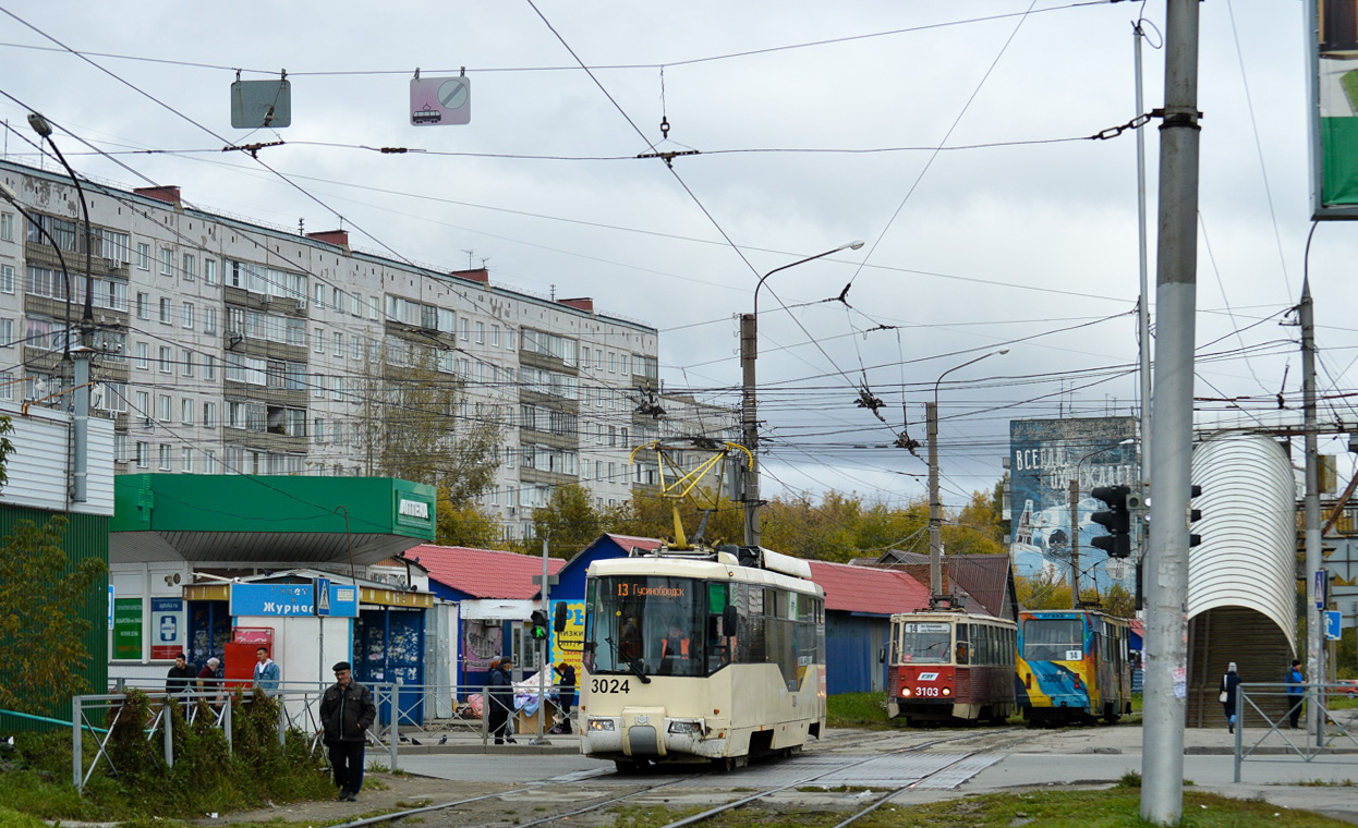Новосибирск, БКМ 62103 № 3024