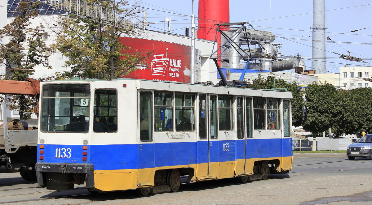 Ufa, 71-608K — 1133