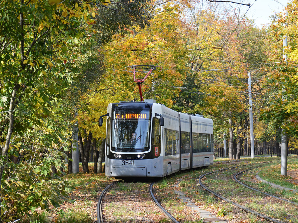 Москва, 71-414 (Pesa Fokstrot) № 3541