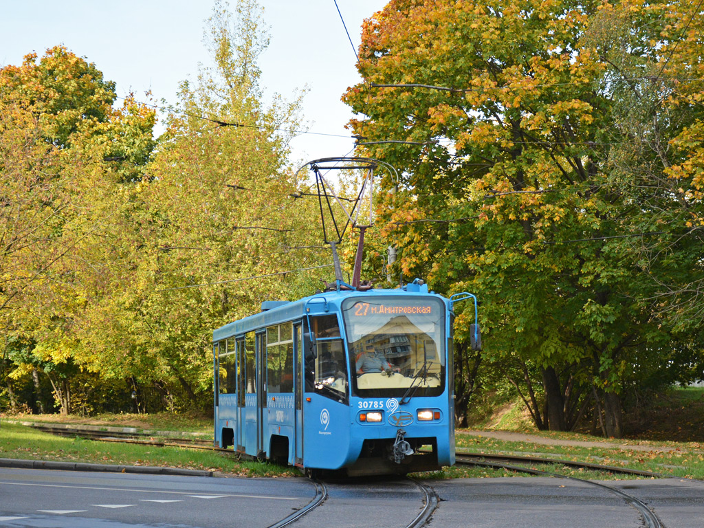 Москва, 71-619А № 30785