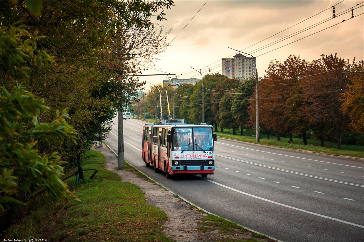 Белая Церковь, Ikarus 280.94 № 010