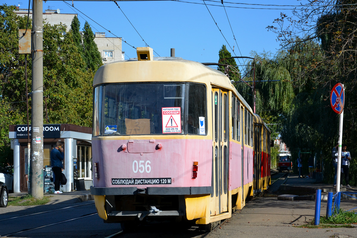 Краснодар, Tatra T3SU № 056