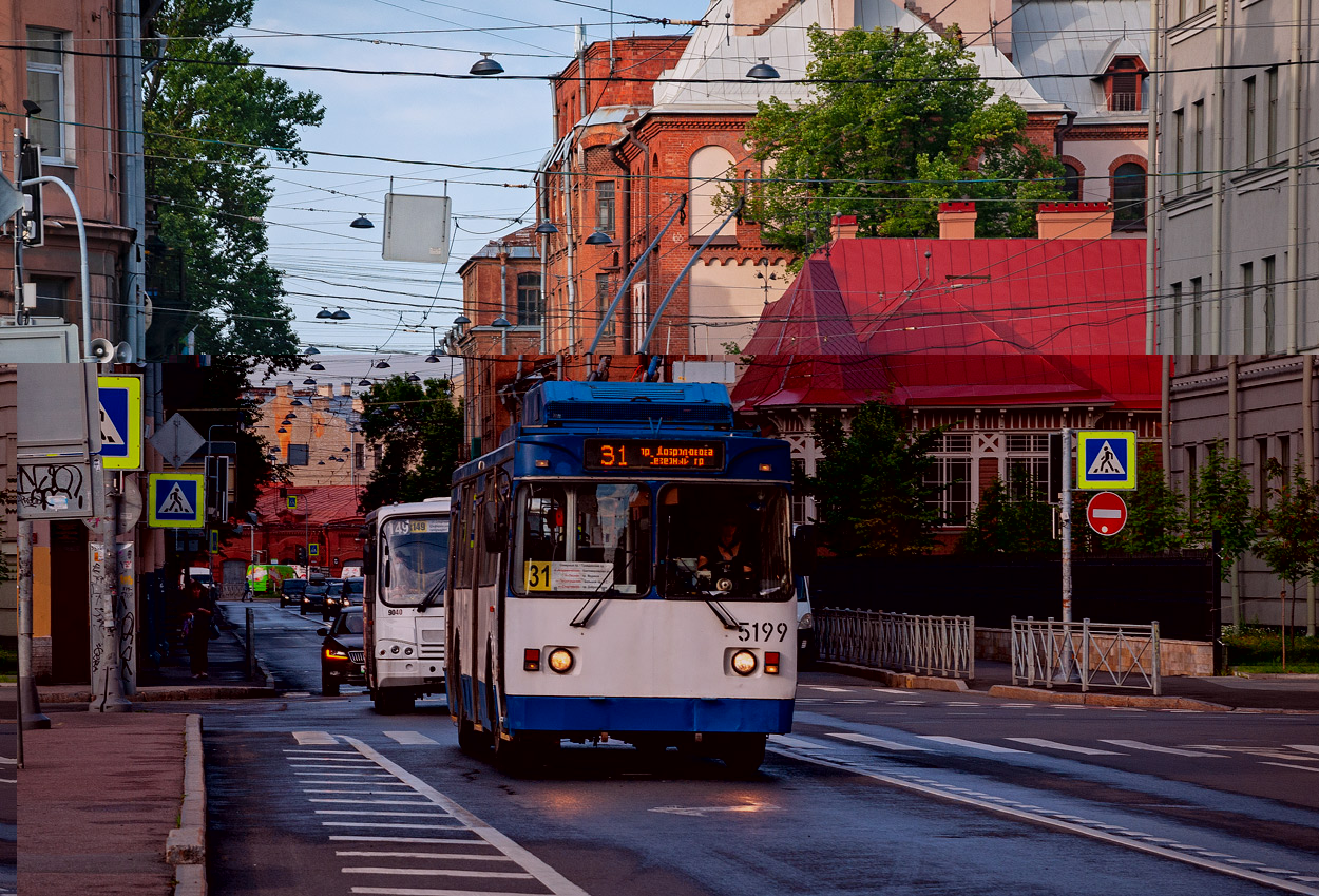 Санкт-Петербург, МТрЗ-6223-0000010 № 5199