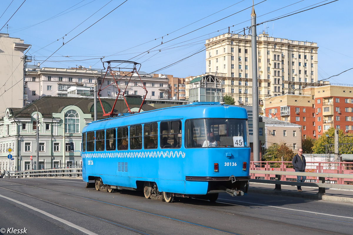 Москва, МТТЧ № 30136