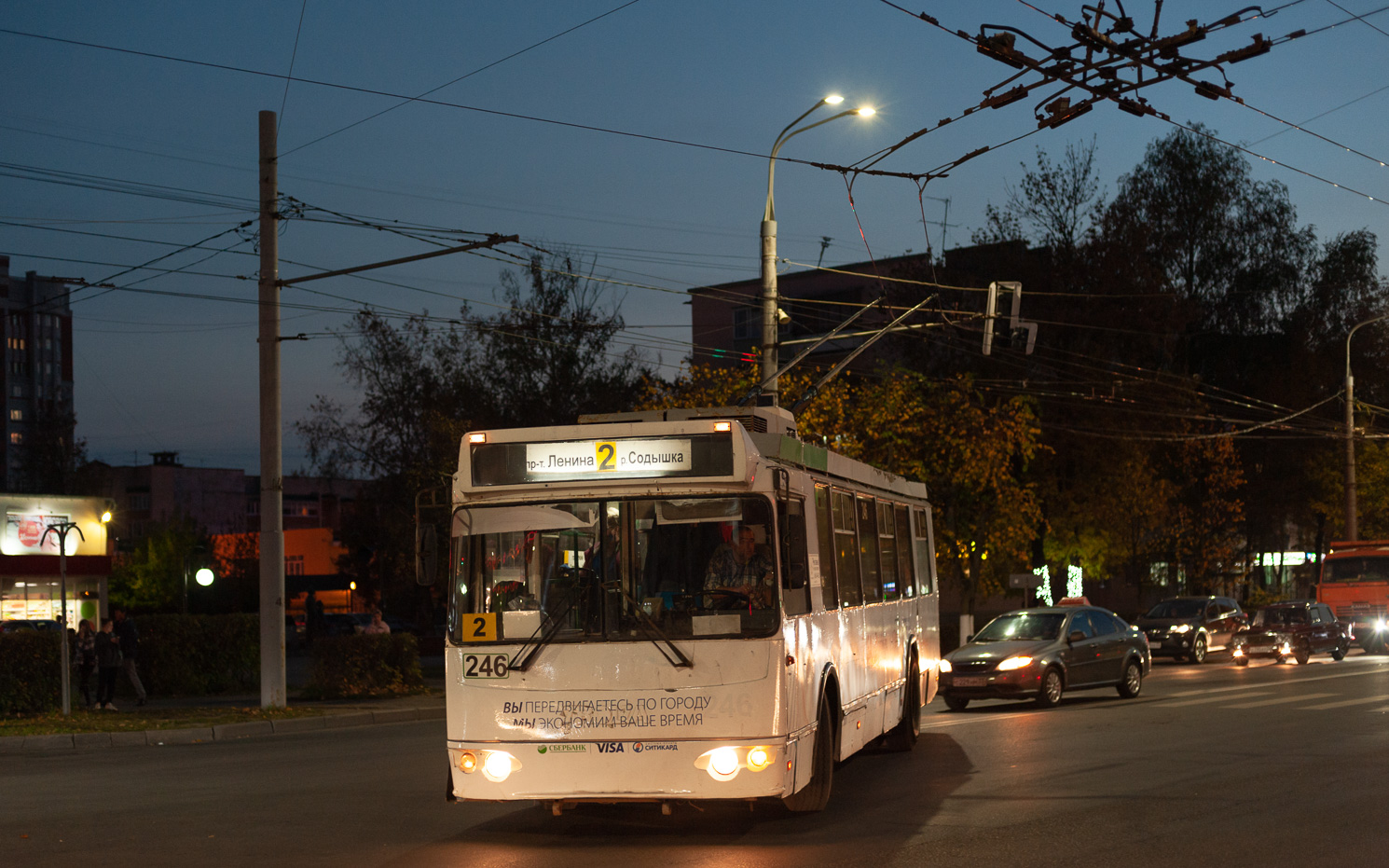 Владимир, ЗиУ-682Г-016.02 № 246